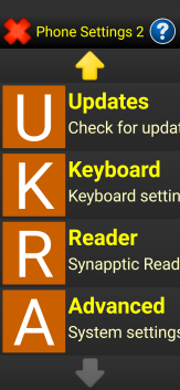 Image of the simplified Synapptic Settings menu